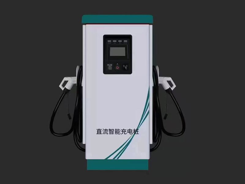 60-120千瓦直流充電樁